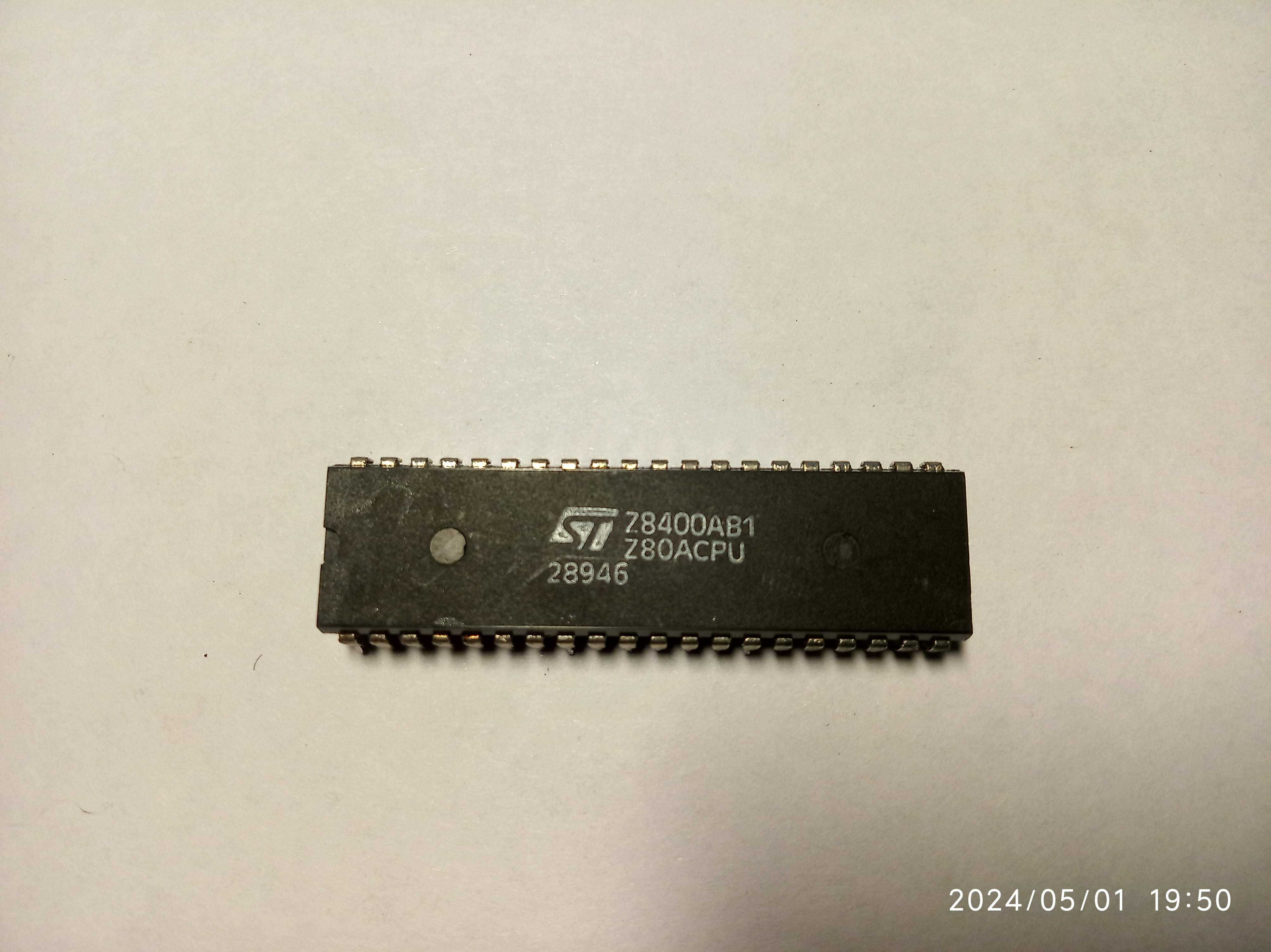 Процессор Z80 Z80A 286 80286 Раритет