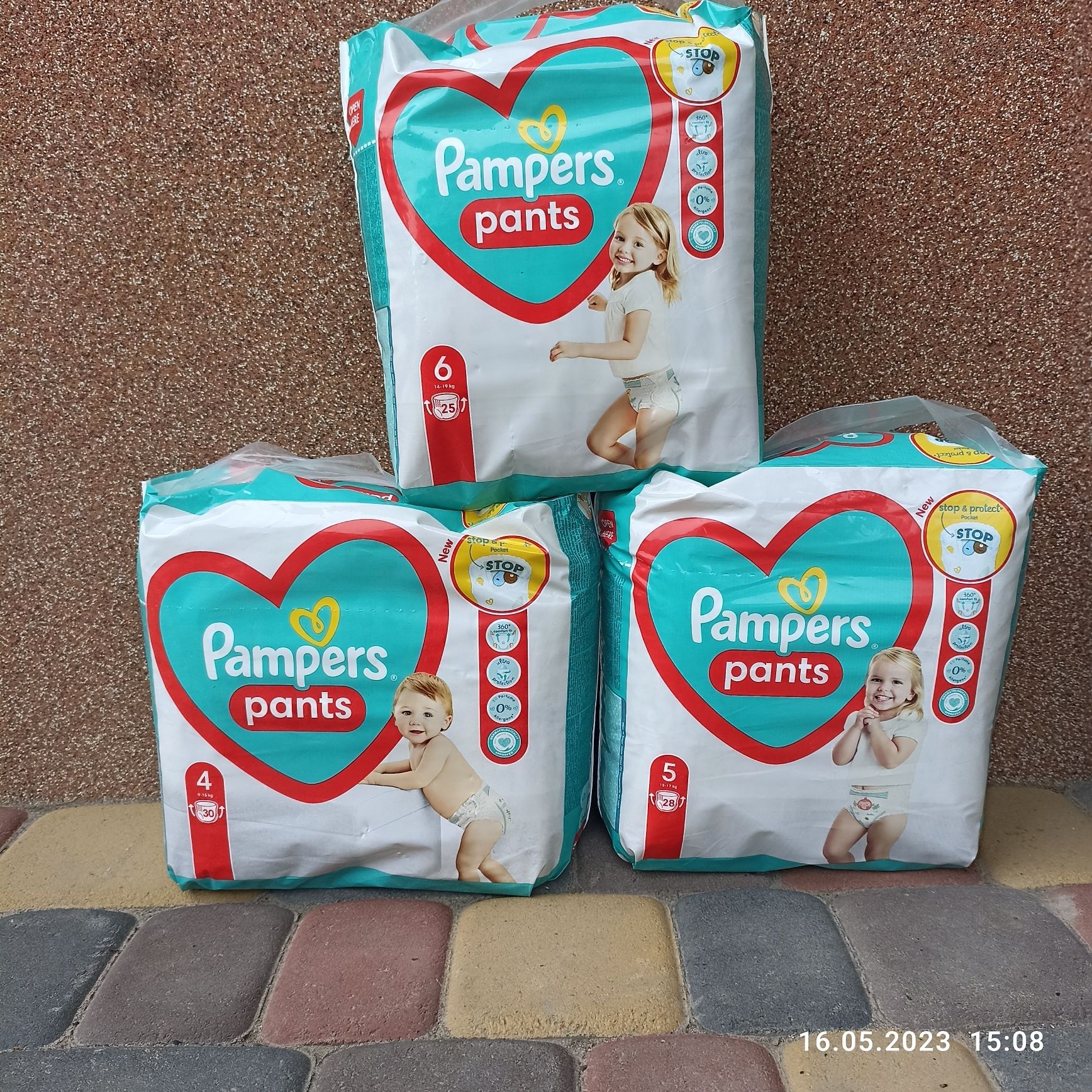 Pampers підгузники,babylove. Трусики (Pants)4,5,6