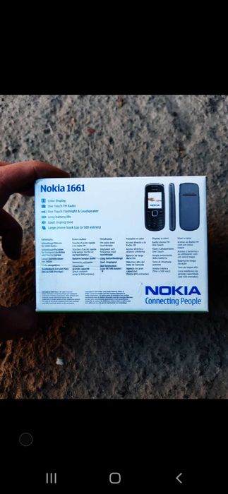 Nokia 1110i книжка