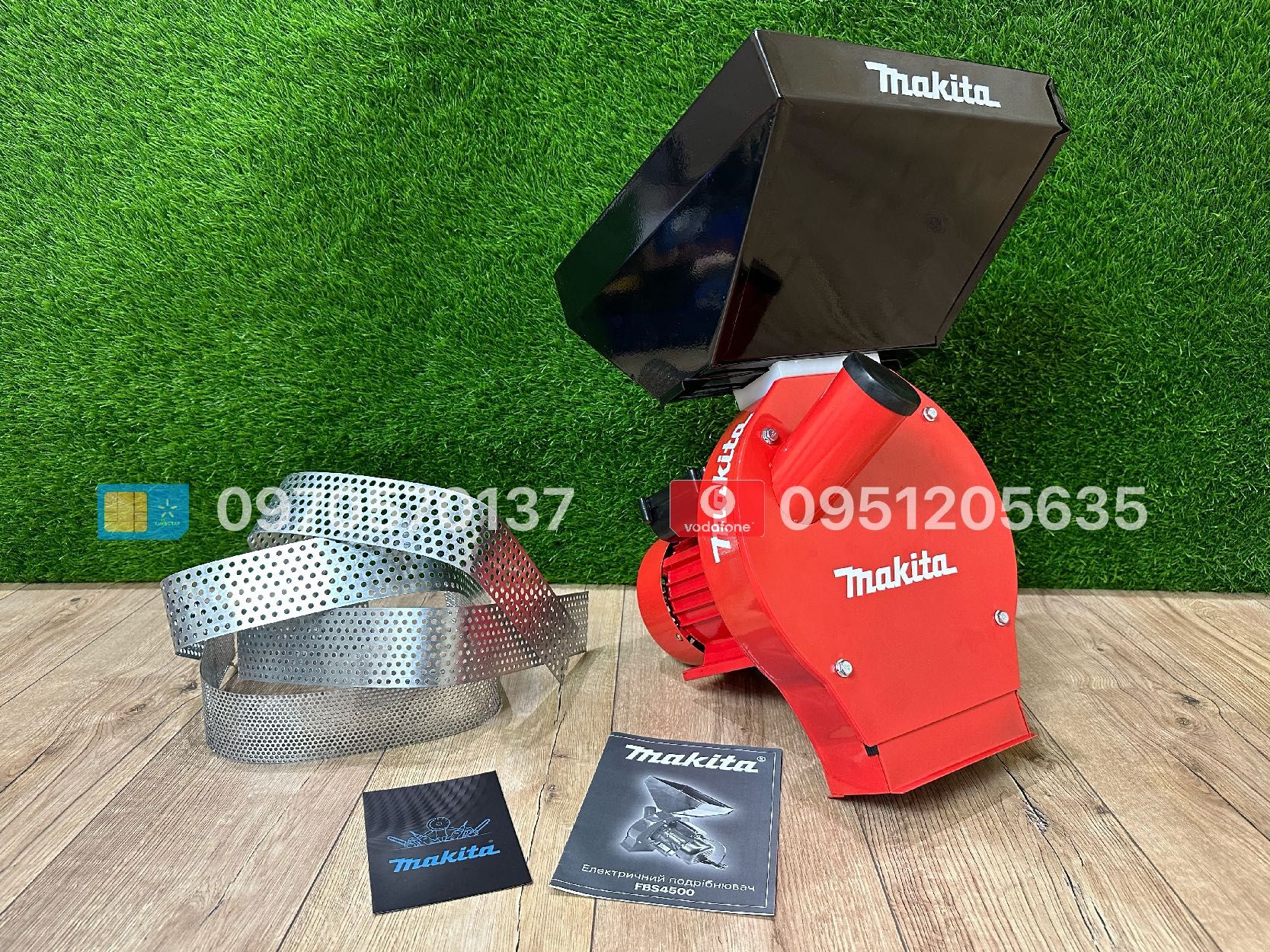 Електрична Зернодробілка Makita FBS4500 бункер 12л 300 кг/година млин
