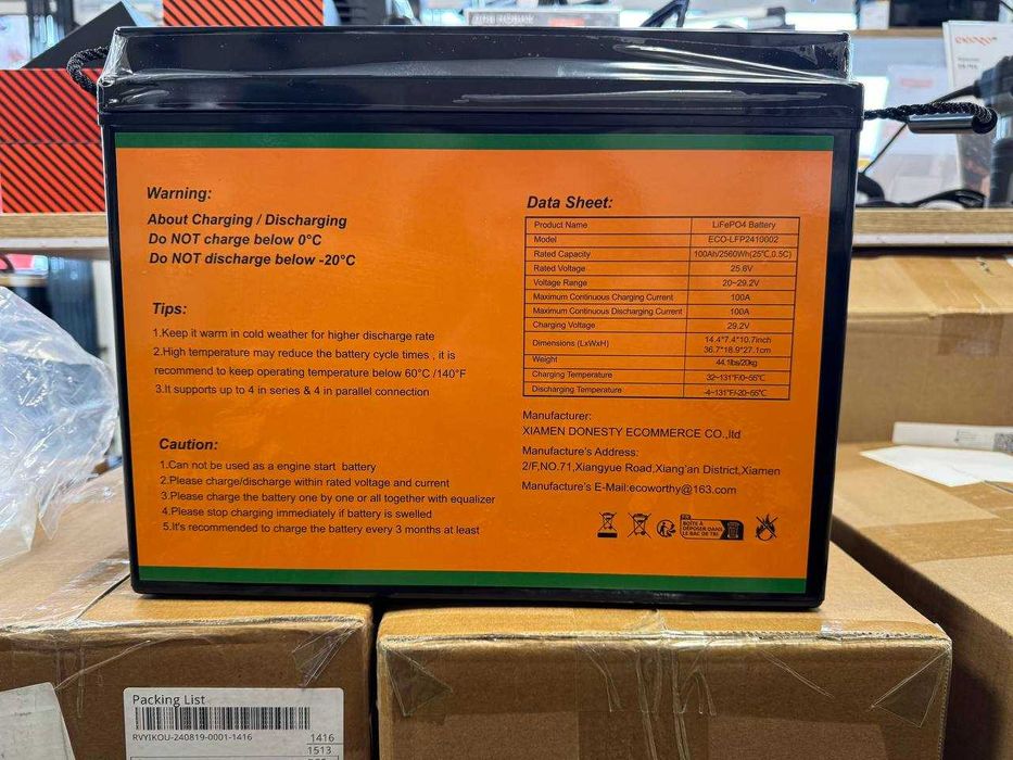 LiFePO4 eco-worthy 24V 100A