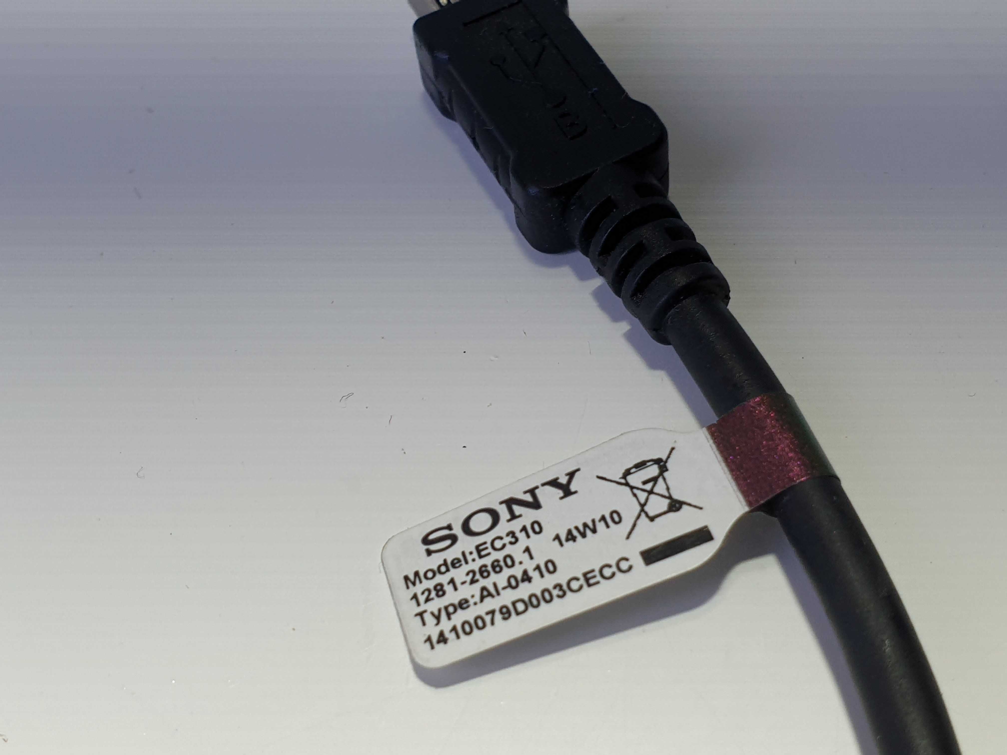 Micro USB to USB  Sony EC310