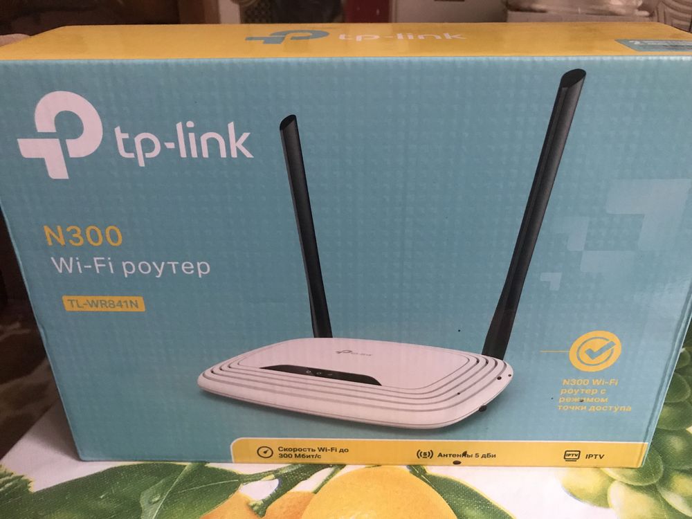 Маршрутизатор wi-fi роутер tp-link