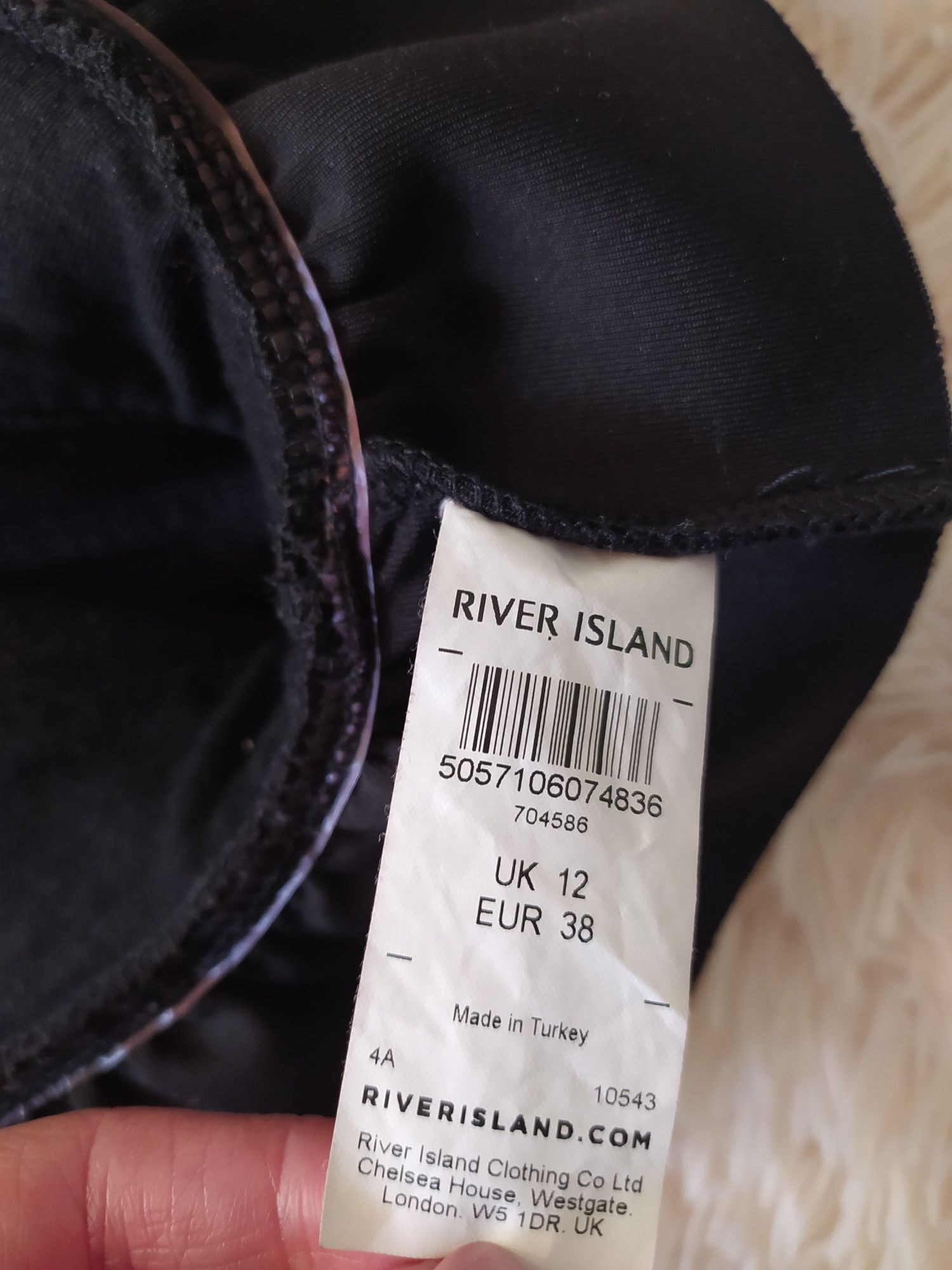 Жіночий відкритий топ від  River Island