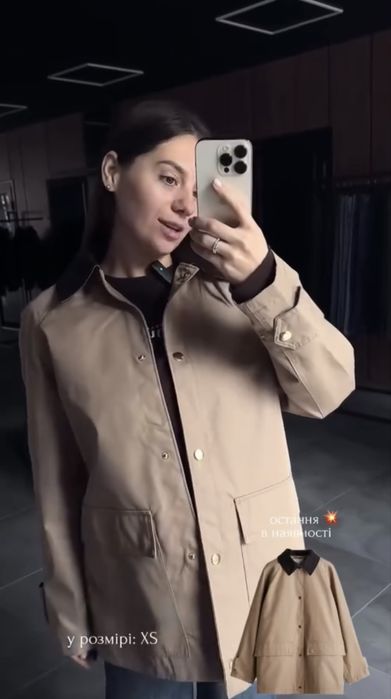 Тренч від H&M новий