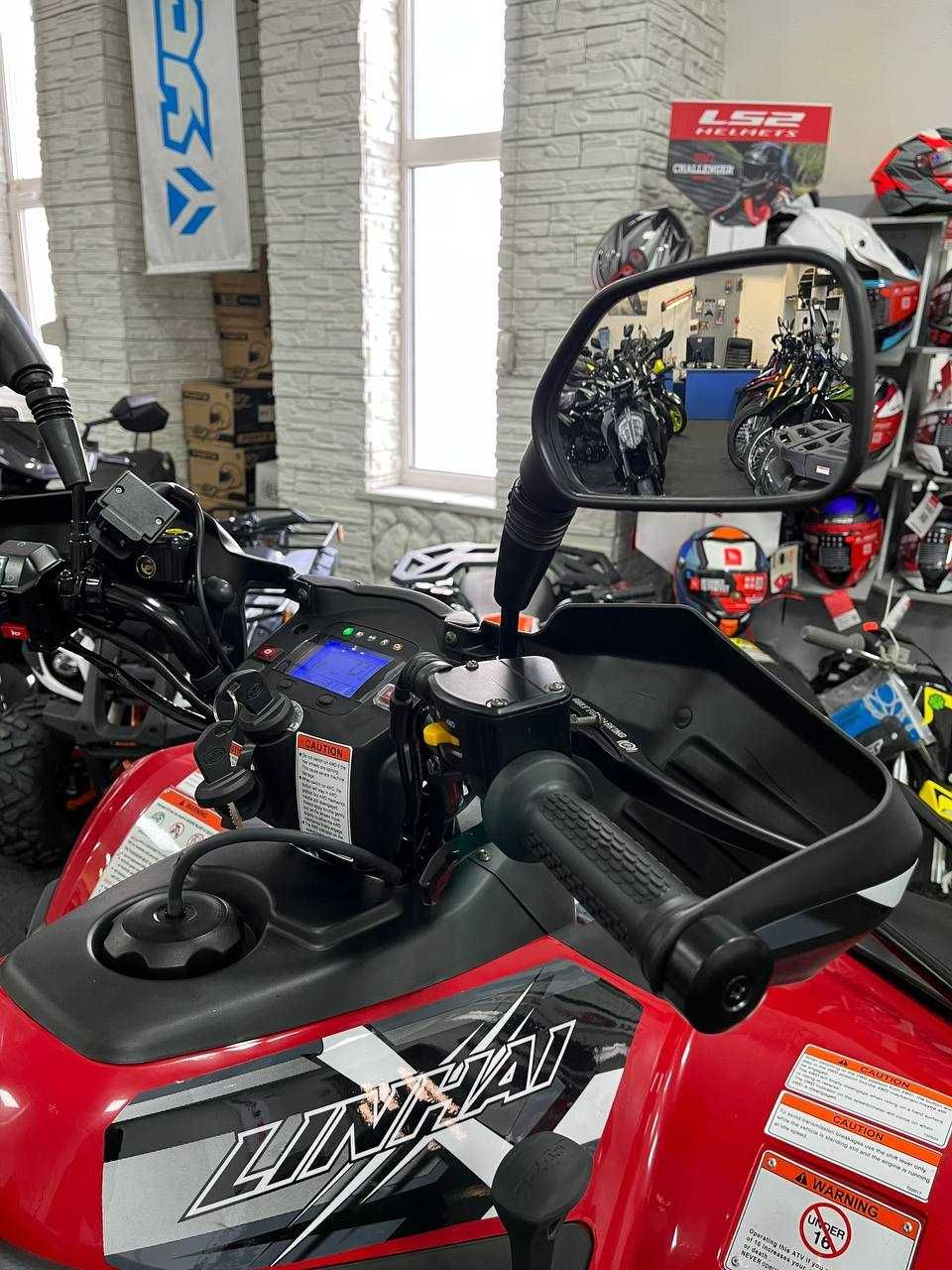 Квадроцикл Linhai LH400ATV-D EFI Promax Безкоштовна Доставка