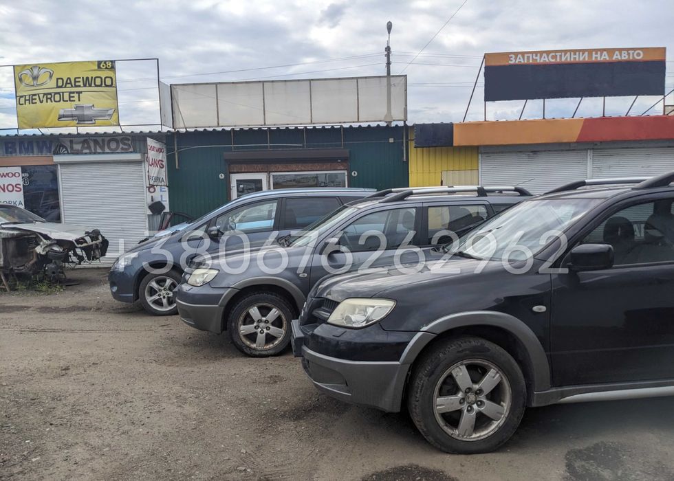 Разборка Шрот Mitsubishi Outlander CU  Аутлендер