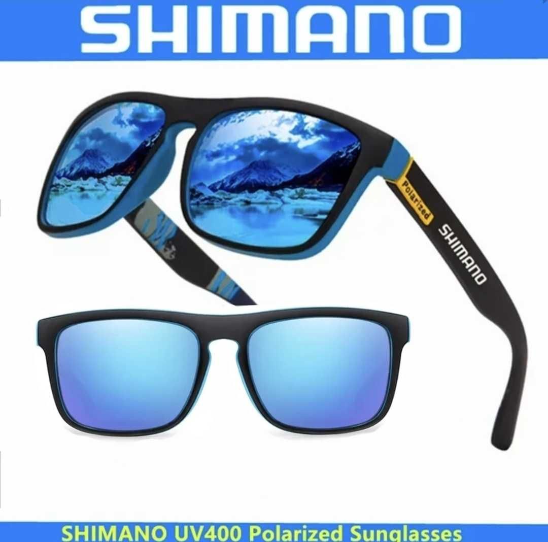 Okulary polaryzacyjne Shimano UV400. NOWE