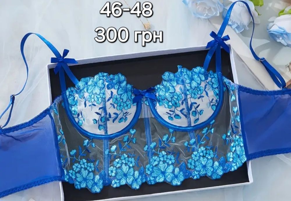 Блакитна краса  .