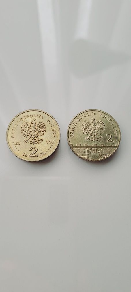 monety 2 zł Bielsko-Biała i Lublin cena za całość