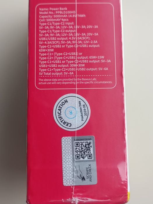 ‼️ Павербанк Baseus Blade 100 w 20000 mah Powerbank ноутбук charge