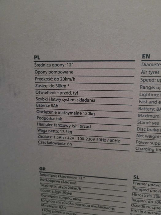 Hulajnoga elektryczna z siedziskiem skuter el. Manta 12'' MES1202H