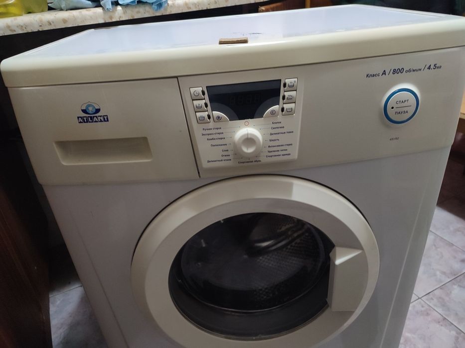 Ремонт пральних машин Ремонт стиральных машин