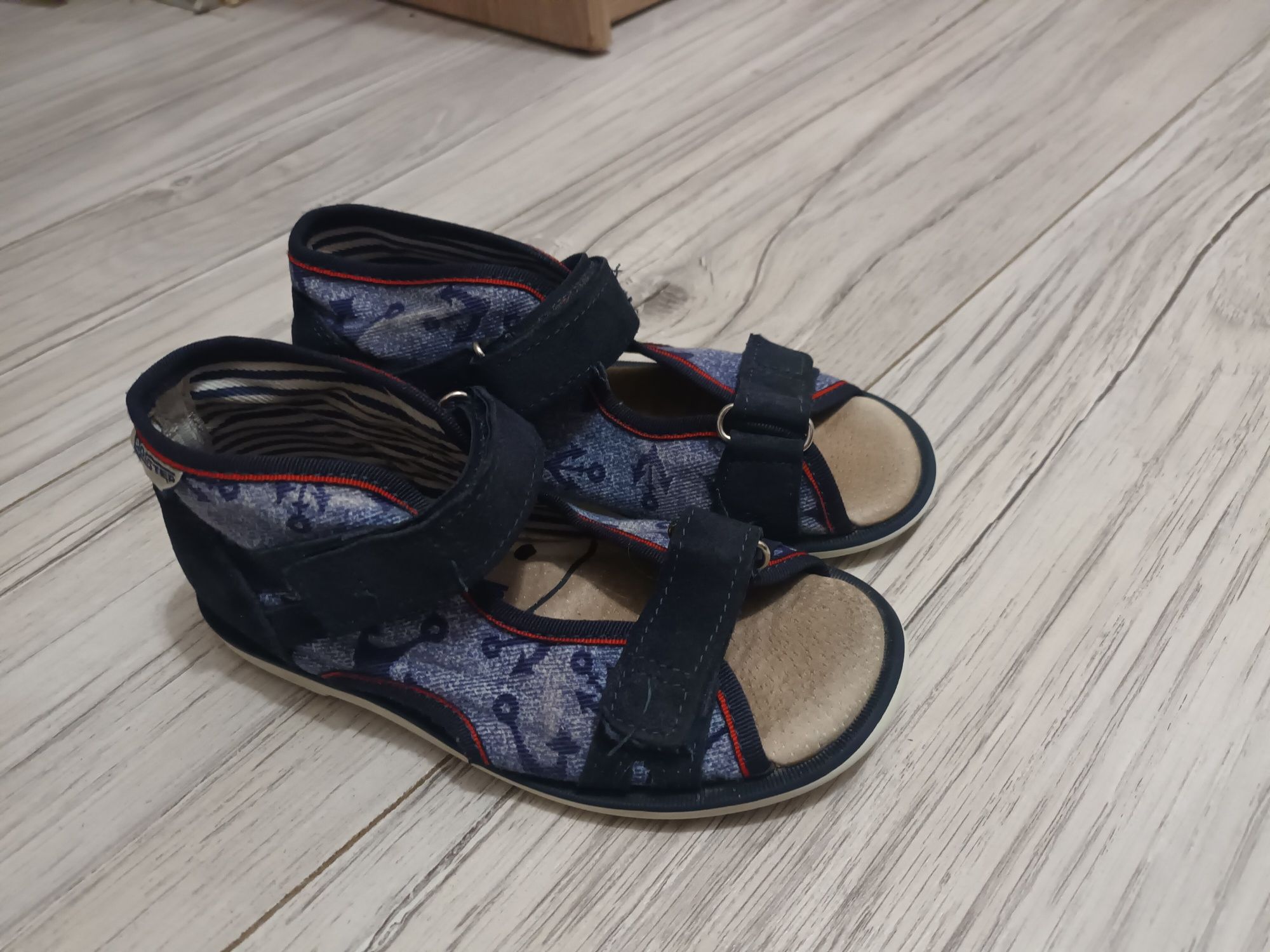 Buty, kapcie Postęp r.30 19 cm