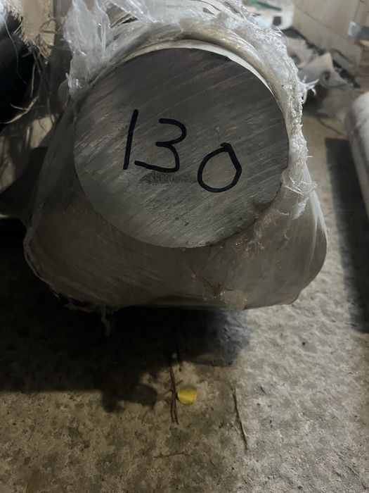 Круг алюминиевый пруток дюраль Д16/2024