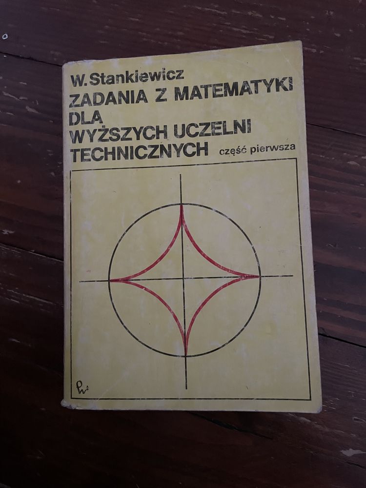 książka Zad z matematyki dla wyższych uczelni techn cz I PWN całki