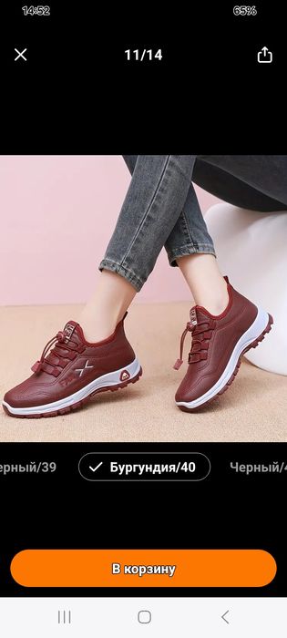 Зимові чоботи шикарні,шкіряні