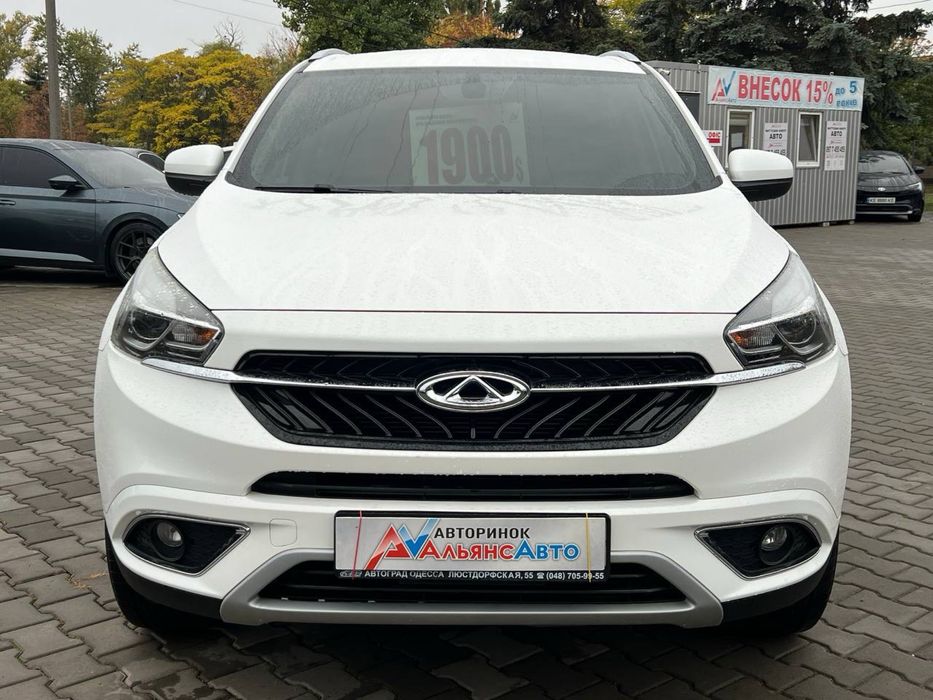 Chery Tiggo 7 №3613р (ВНЕСОК від 15%) Альянс Авто Кйривий Ріг