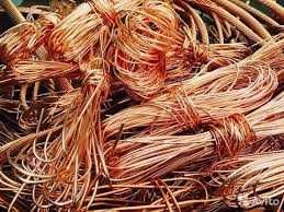 Купим лом, медь, латунь, алюминий нержавейку металолом брухт