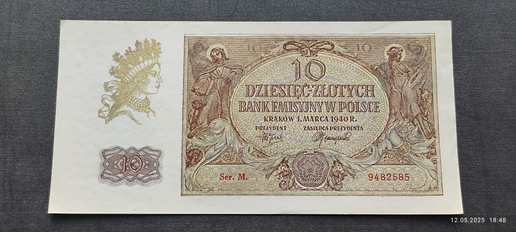 Banknot 10 zł 1940 seria M UNC-