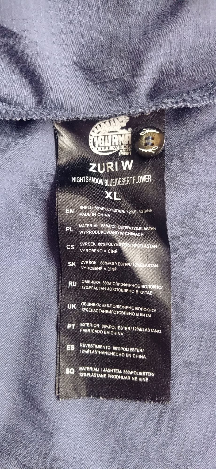 Koszula turystyczna Iguana roz XL