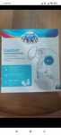 Laktator elektryczny firmy Canpol babies easy start