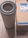 Filtr powietrza P772580 Donaldson