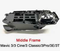 Корпус кришка Mavic 3,3pro,classic,3t thermal,3e,middle frame,dji,body