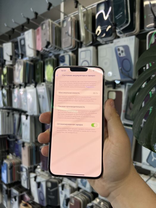 iPhone 13 Pro Max 256GB Silver Unlock від Магазину