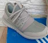 Adidasy Tubular Radial jak nowe.