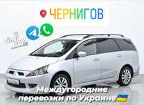 Такси с Чернигова Межгород в другие города UA, Пассажирские перевозки