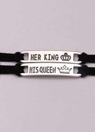 Браслеты для пар, подвески