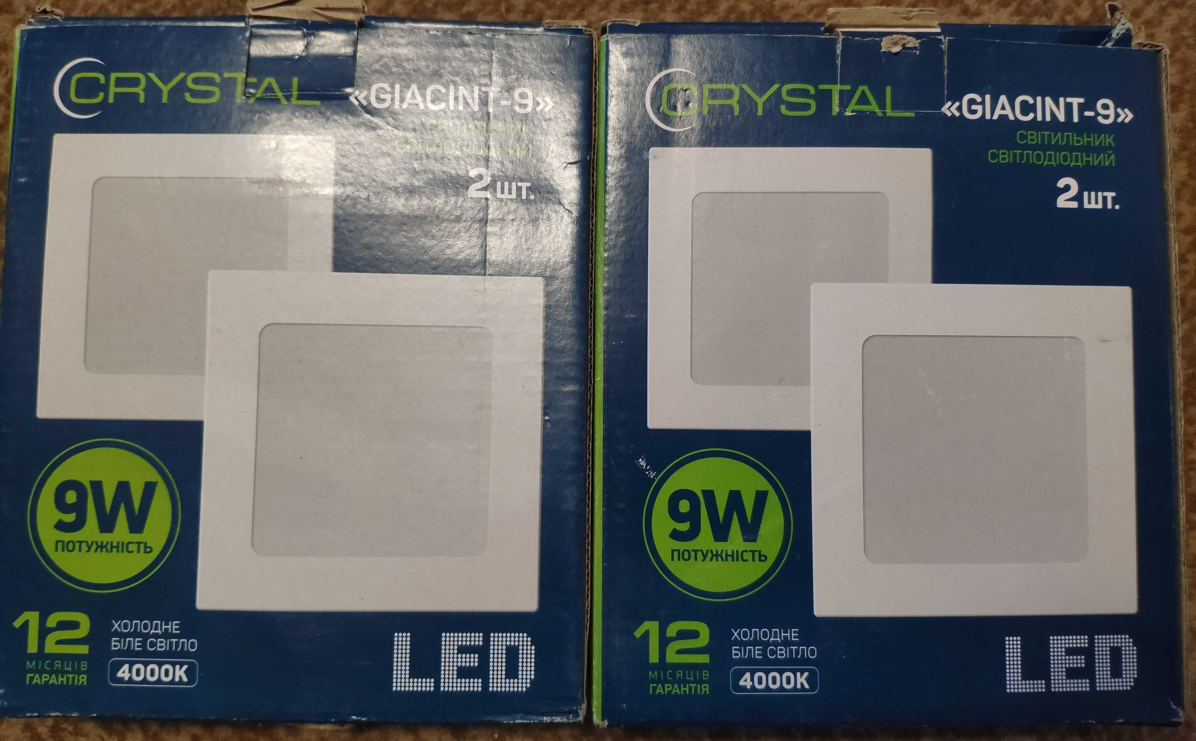 Светильник потолочный CRYSTAL LED GIACINT 9W 4000К