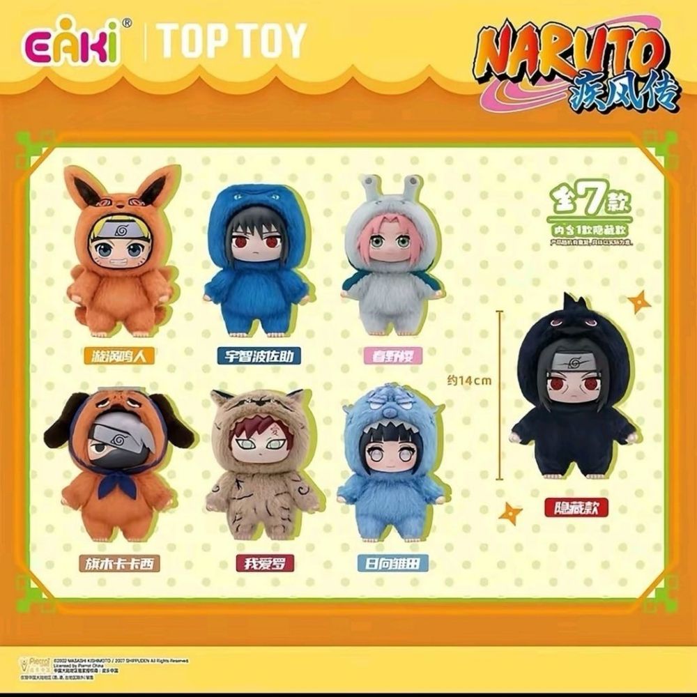 Наруто Лабубу Naruto blind box