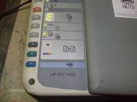 Impressora HP PSC 1410 avariada