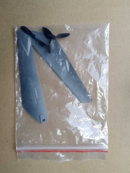 ик управляемая модель вертолета + подарок