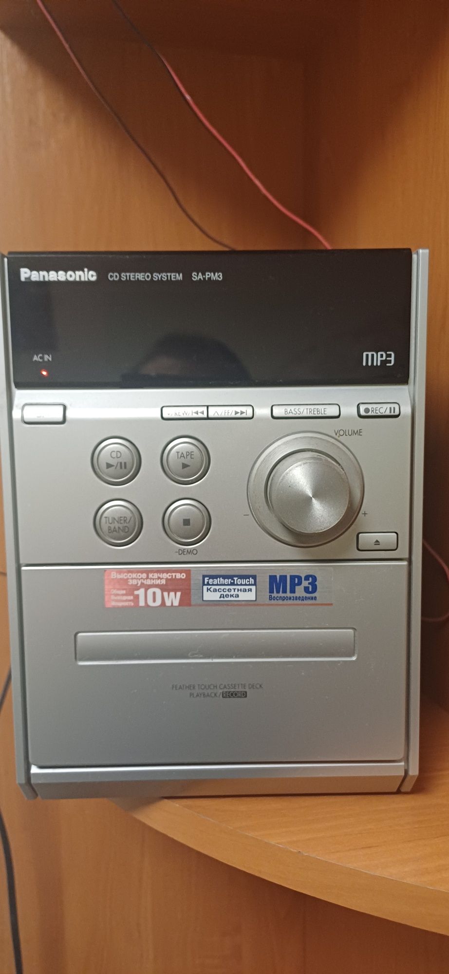 Panasonic муз центр