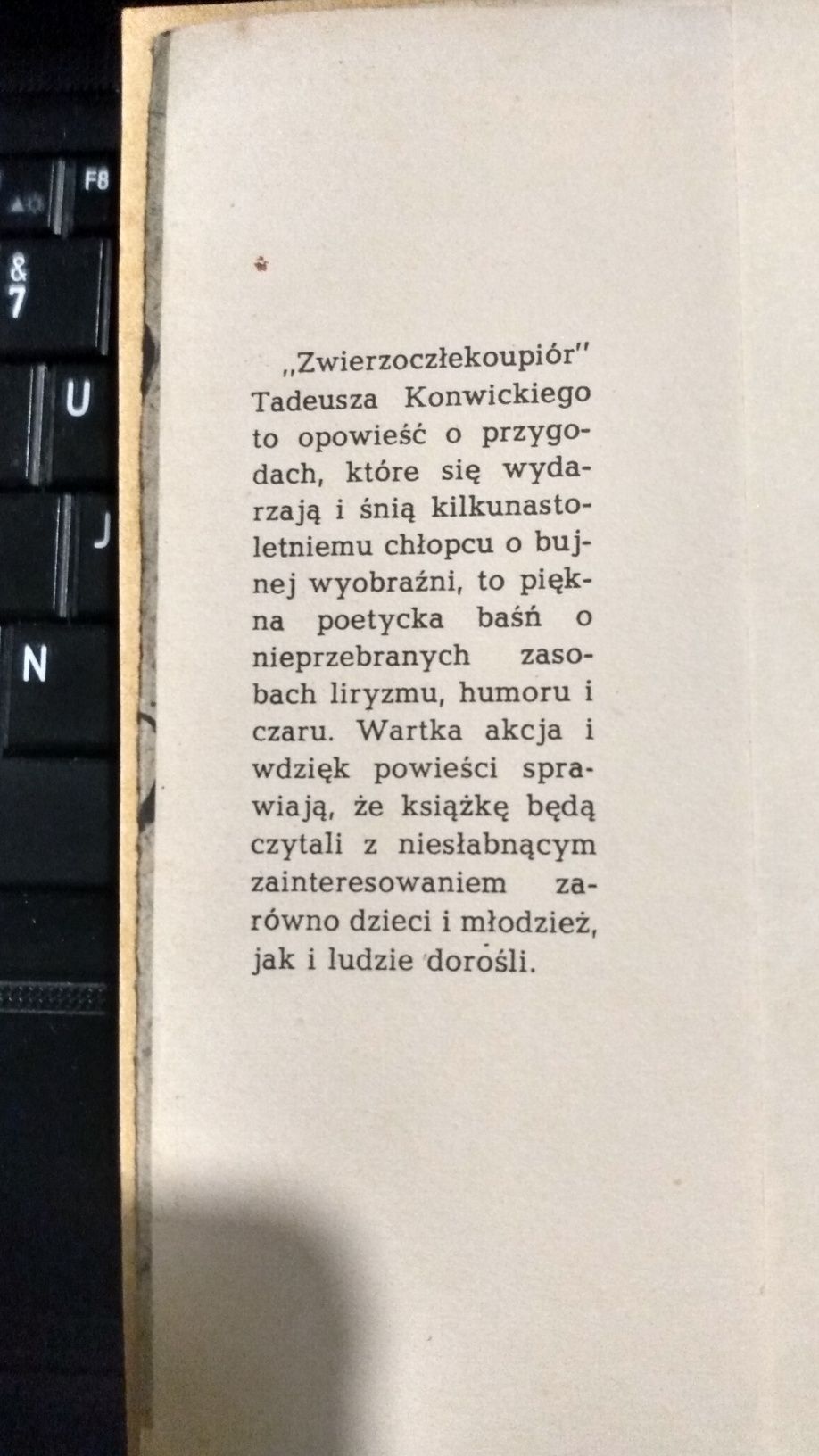 Tadeusz Konwicki Zwierzoczłekoupiór Czytelnik 1972