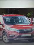 CZErwona honda CR-V