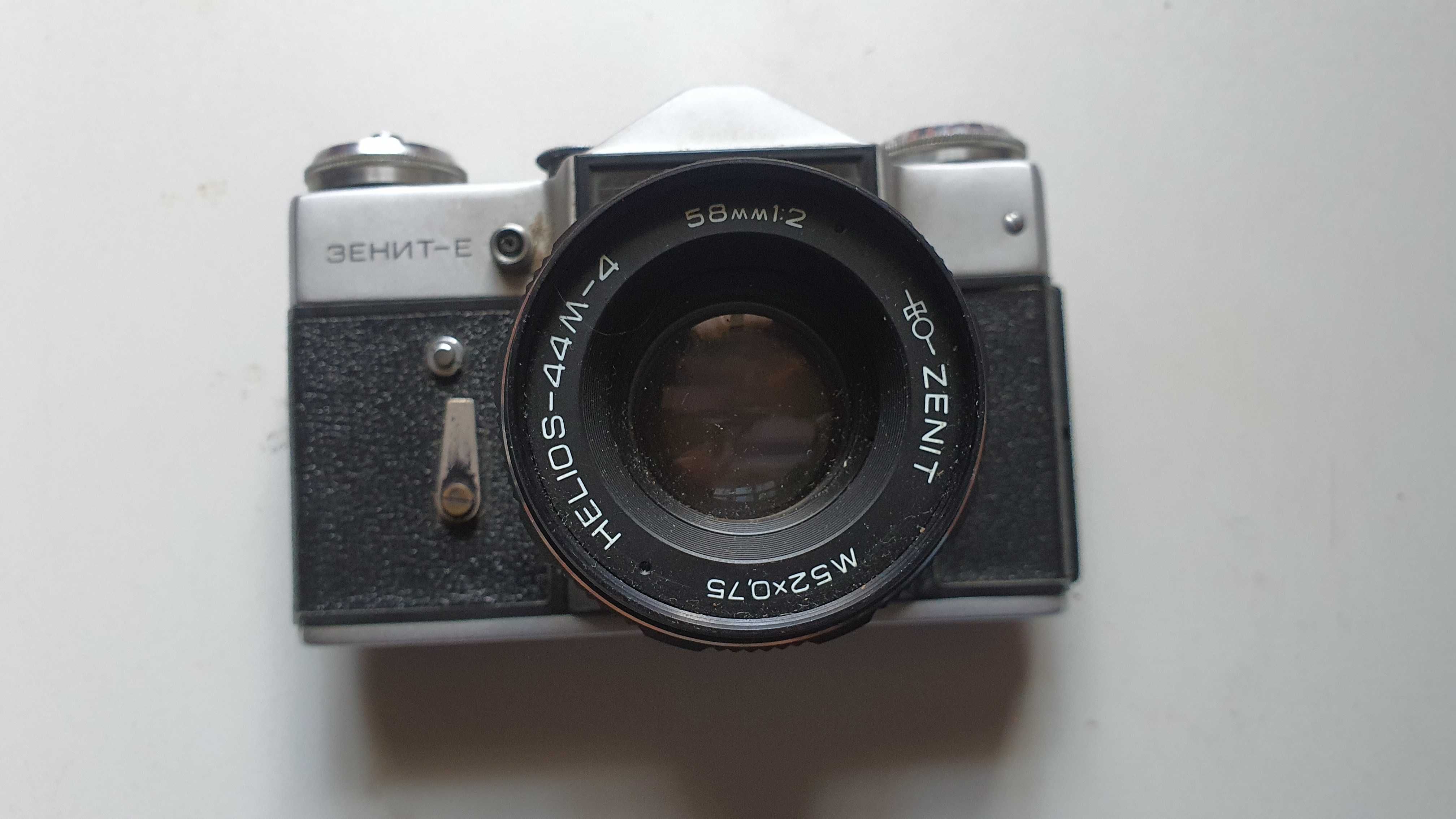 zenit e - helios - emitar