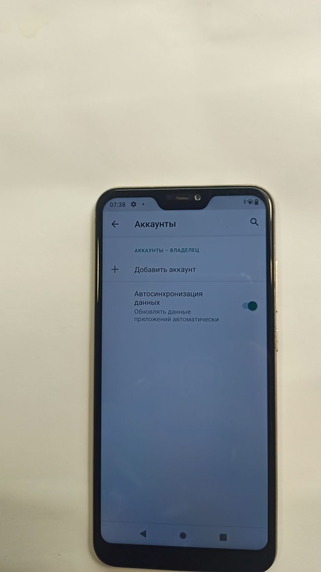 Продам Xiaomi mi a2 lite 4/64