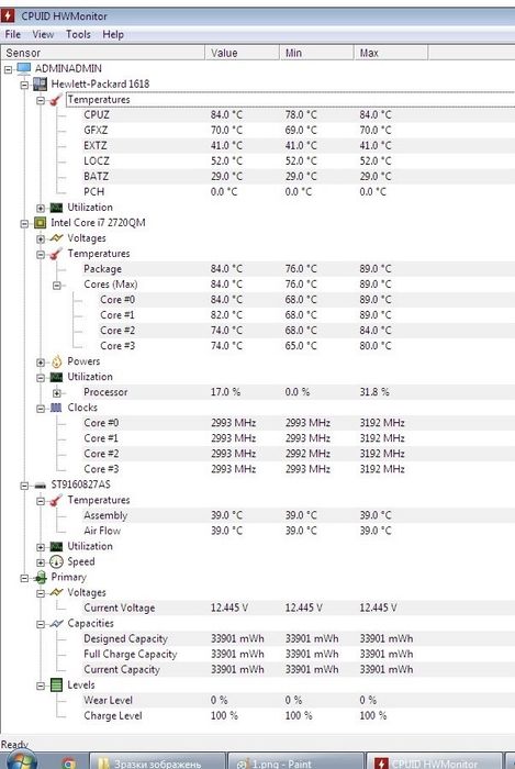 Ноутбук HP EliteBook 8560p