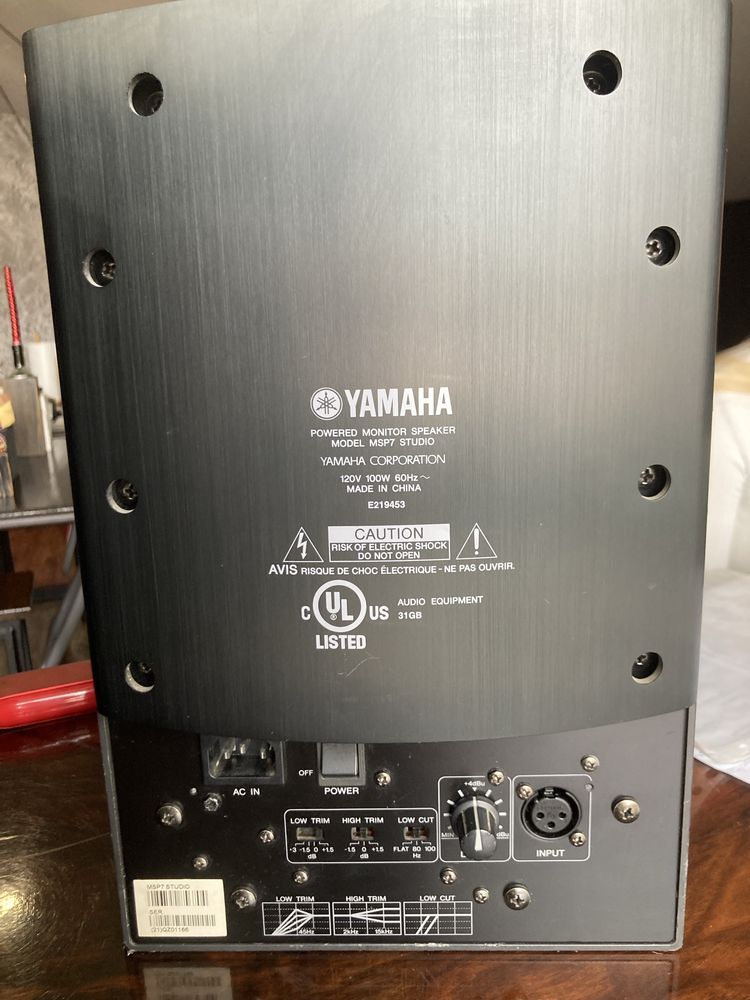 Студийные маниторы Yamaha MSP 7 Studio(пара)