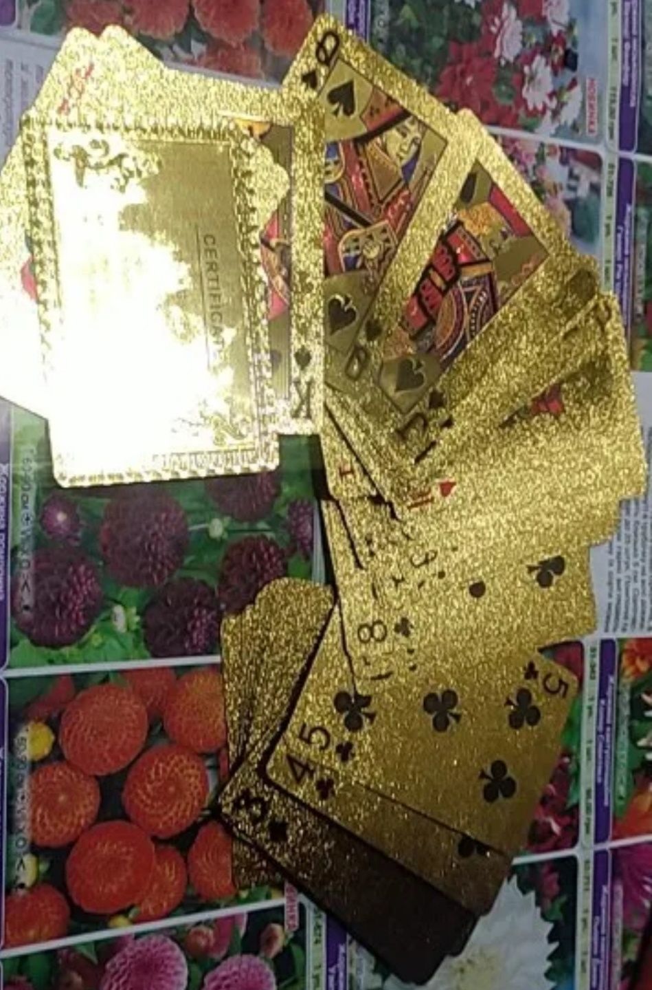 Карты игральные золотые