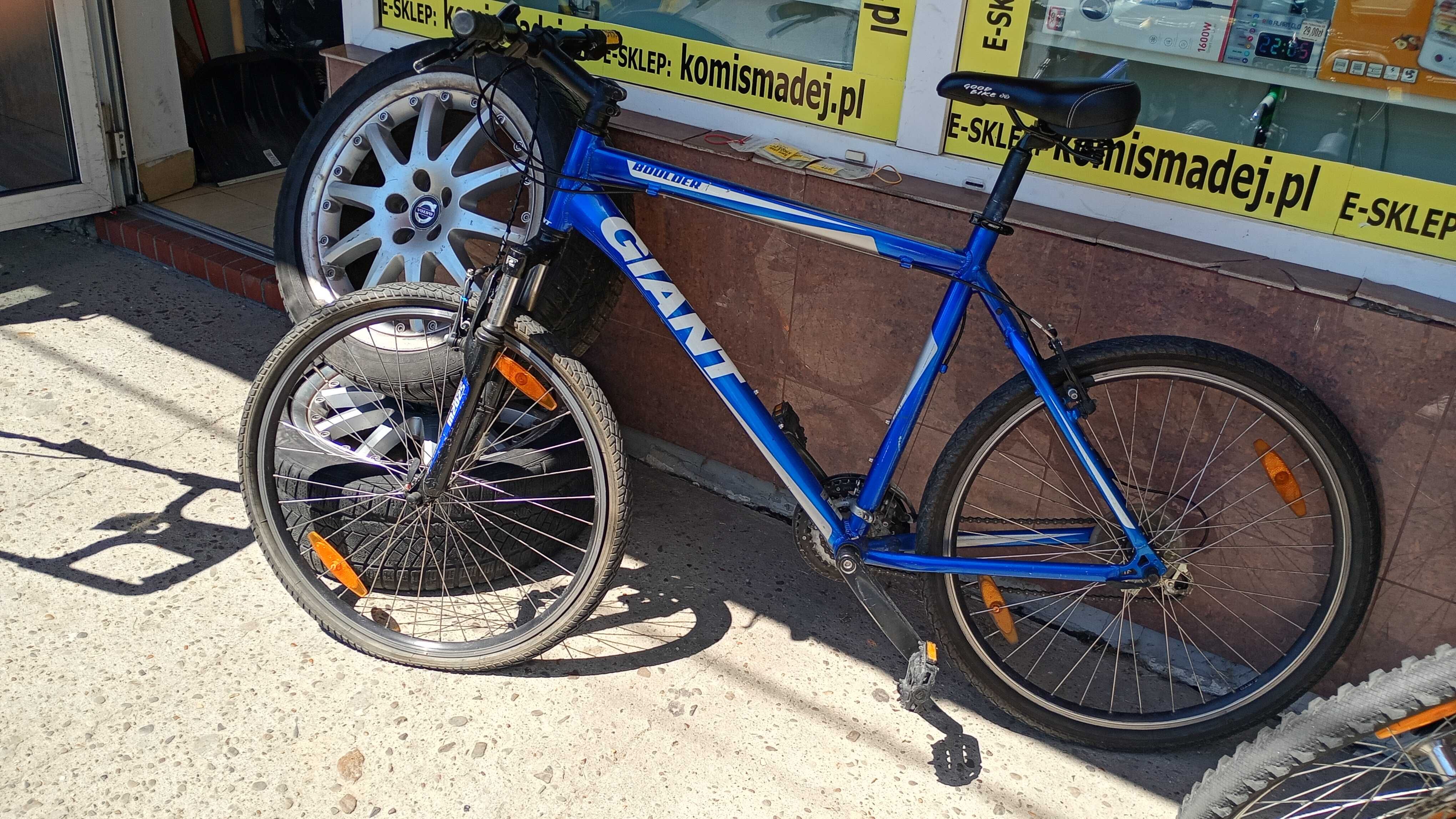 Rower górski GIANT 26" -Komis MADEJ Dębica