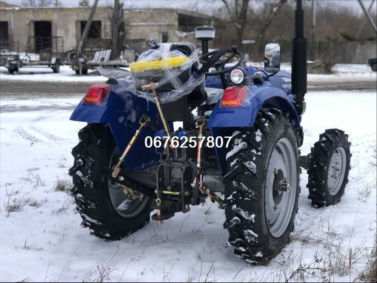 Трактор Forte XT 244 LUX*РедуктМіст*Доставимо БЕЗКОШТОВНО!