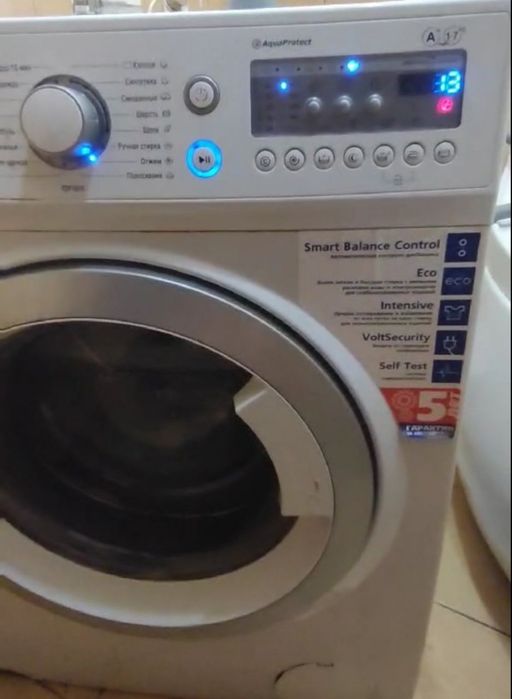 Люк-Кришка (скло)   пральної машини Атлант