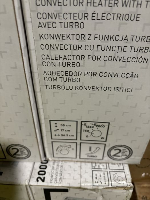С мотором обогреватель обігрівач електричний конвектор