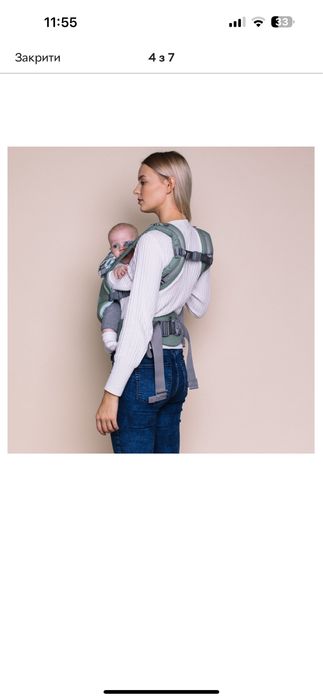 Ергорюкзак Love & Carry Air X Бергамот + подарунок антиколікава грілка