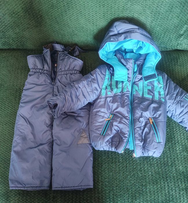 Зимовий комплект для хлопчика